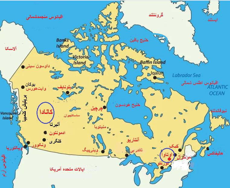 موقعیت جغررافیایی تورنتو